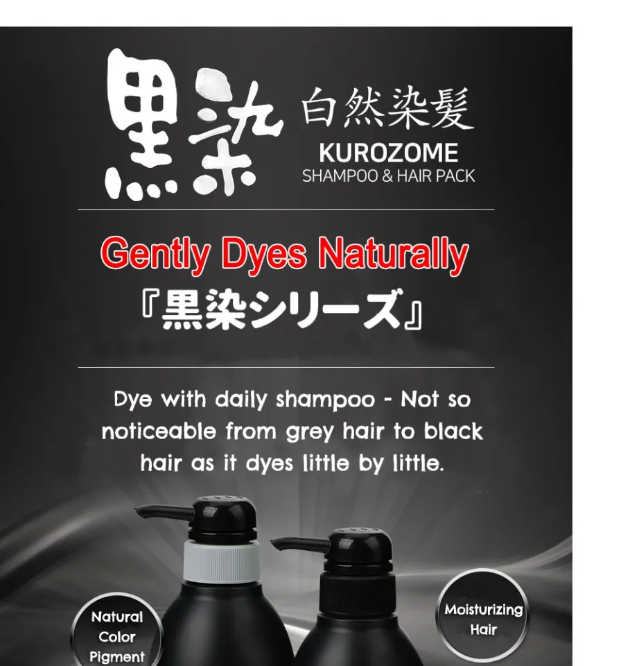 KUROZOME Japan Black Hair Dye Shampoo & Hair Pack | Natural