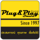 Plug&Play