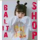 BALITA SHOP