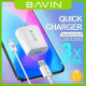 BAVIN-GDPLUS CHARGER