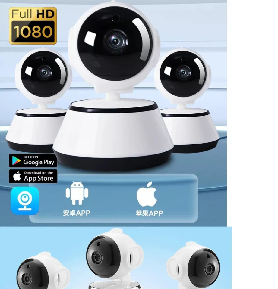 EYE กล้องวงจรปิด wifi ล้านพิกเซล แพ็ค4ตัว 3MP Full HD 1080P WiFi