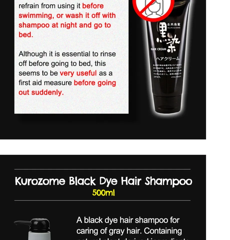 KUROZOME Japan Black Hair Dye Shampoo & Hair Pack | Natural Plant