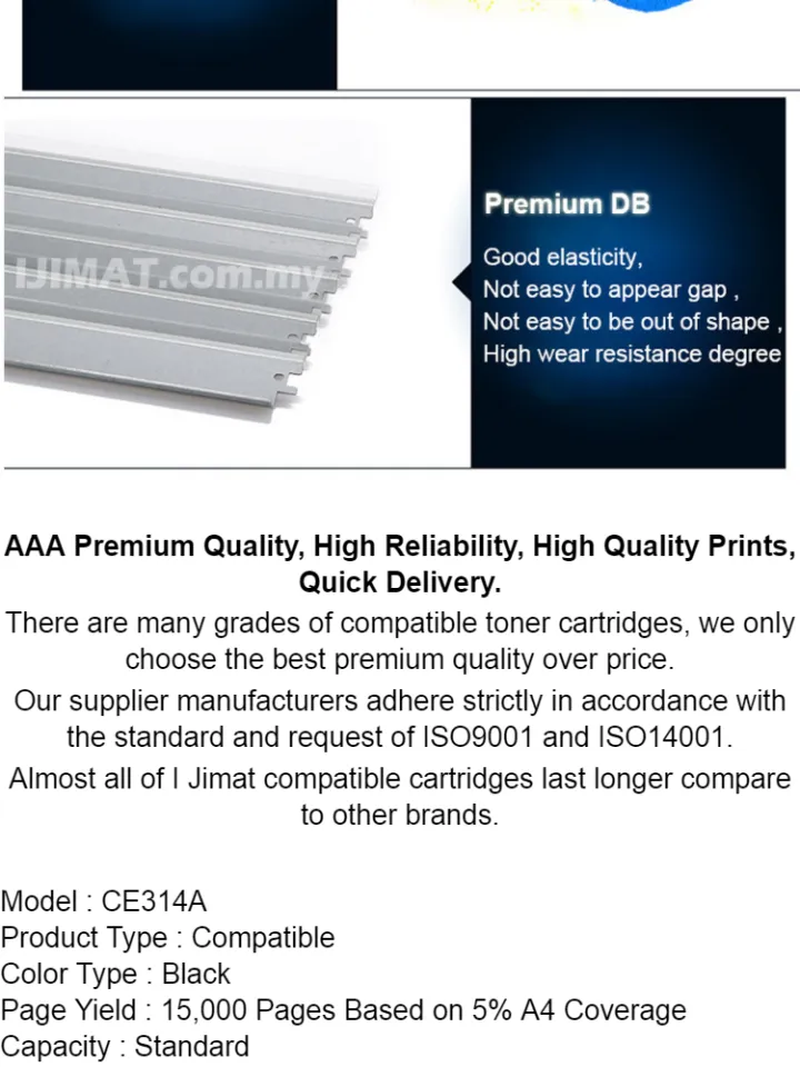 thumbnail image 2 of Compatible HP CE314A 126A Laser Drum – For CP1020, CP1025, M175a, M175nw Printers 2 of 3