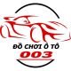 Đồ chơi Ô TÔ 003