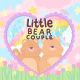 LittleBearCouple
