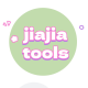 jiajia tools