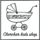 Cherchar kids shop