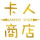 Karenshop1218
