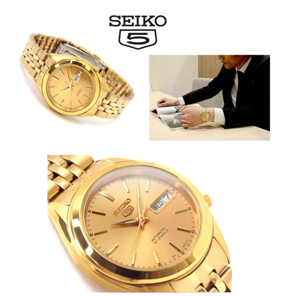 Seiko 5 automatic cheap 21 jewels gold price