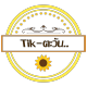 Tik - Tawan