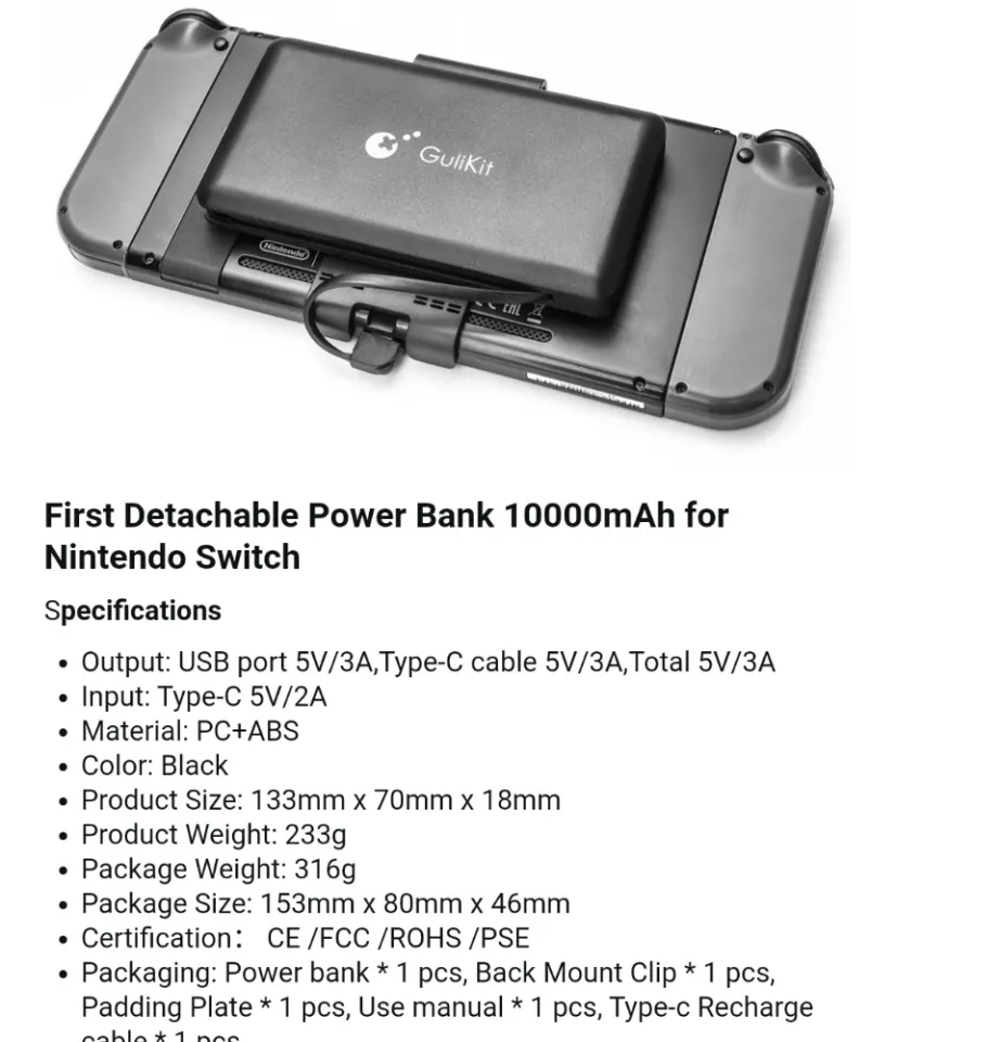 GuliKit Backup Power Bank 10000mAh Backup Battery Pack Charging Case for  Extending 10+ Playing Hours for Nintendo Switch