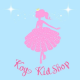 Princesskidshop