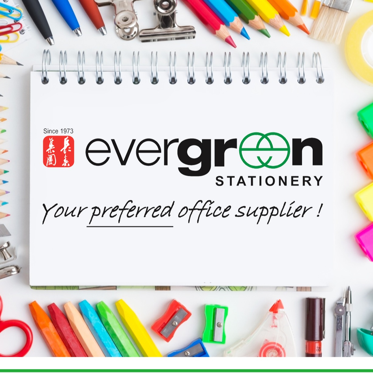 Evergreen Stationery