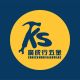 Konsen Hung Hardware E-Store