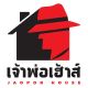 Jaopor House