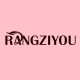 RANGZIYOU