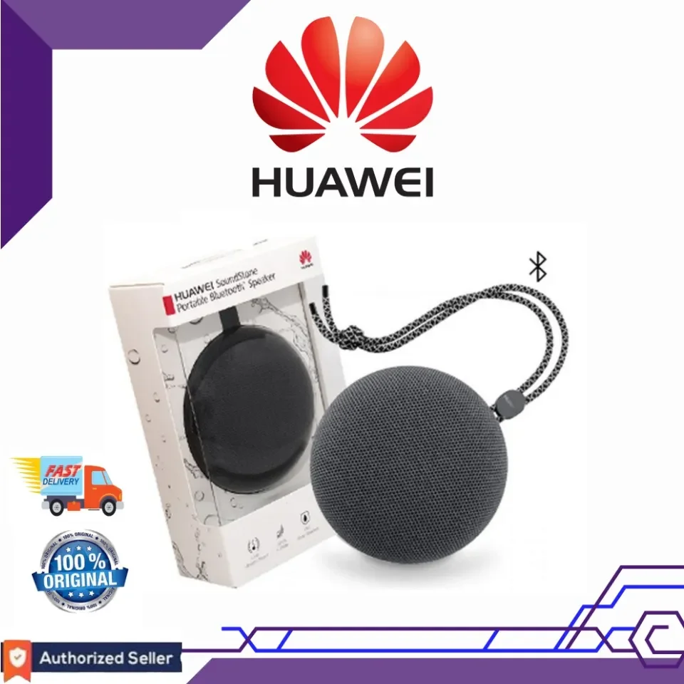 Huawei store cm51 speaker