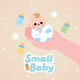 Small Baby