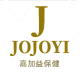 嘉加益保健 JOJOYI