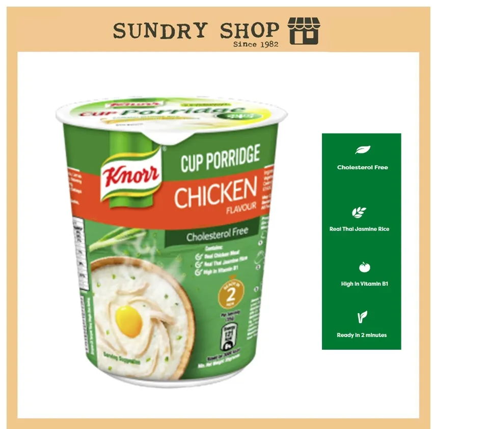 KNORR INSTANT CUP PORRIDGE CHICKEN, BUBUR NASI AYAM, 雞肉粥 35g