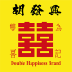 DOUBLE HAPPINESS SESAME OIL