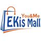 Ekis Mall