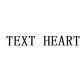 Text Heart