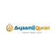 Syaamil Quran Store