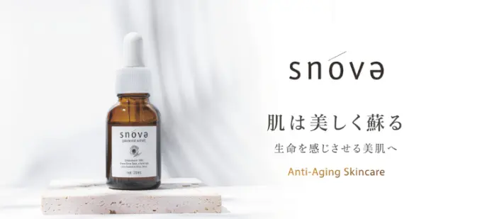 Snova Plaziental Extrait 20Ml - Gentle Placenta Essence For