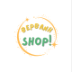 Bếp Bánh Shop