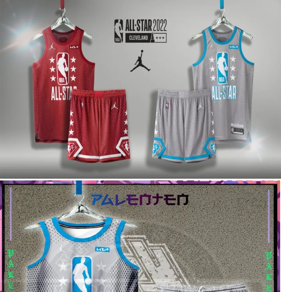 Baju Basket All Star Basketball Jersey Jual Baju Basket Air Jordan