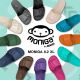 Monoboshoes