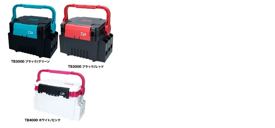Daiwa Tackle Box TB 4000 Black/Green The most used tackle box in Japan