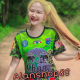 อลันช็อป88