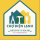Chợ Điện Lạnh - Chuyên Hàng Loại 1