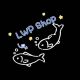 LWP Shop