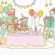 BESTparty520