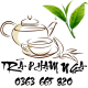 Trà Thái Nguyên Phạm Nga