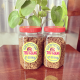 MUỐI ỚT BÁNH TRÁNG THUẬN GIANG