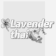 Lavender.thai