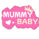 Mummy Baby 189