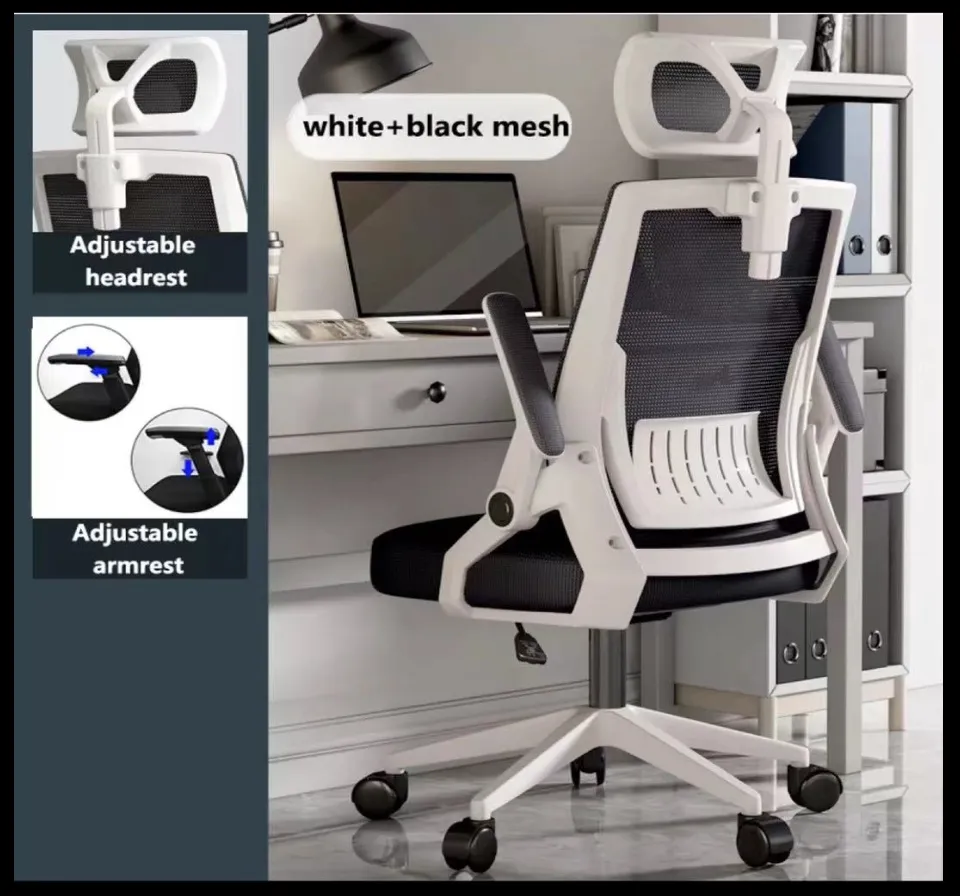 AFT Office Chair Ergonomic Cheap Desk Chair Mesh Computer Chair