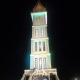 jam gadang all shop