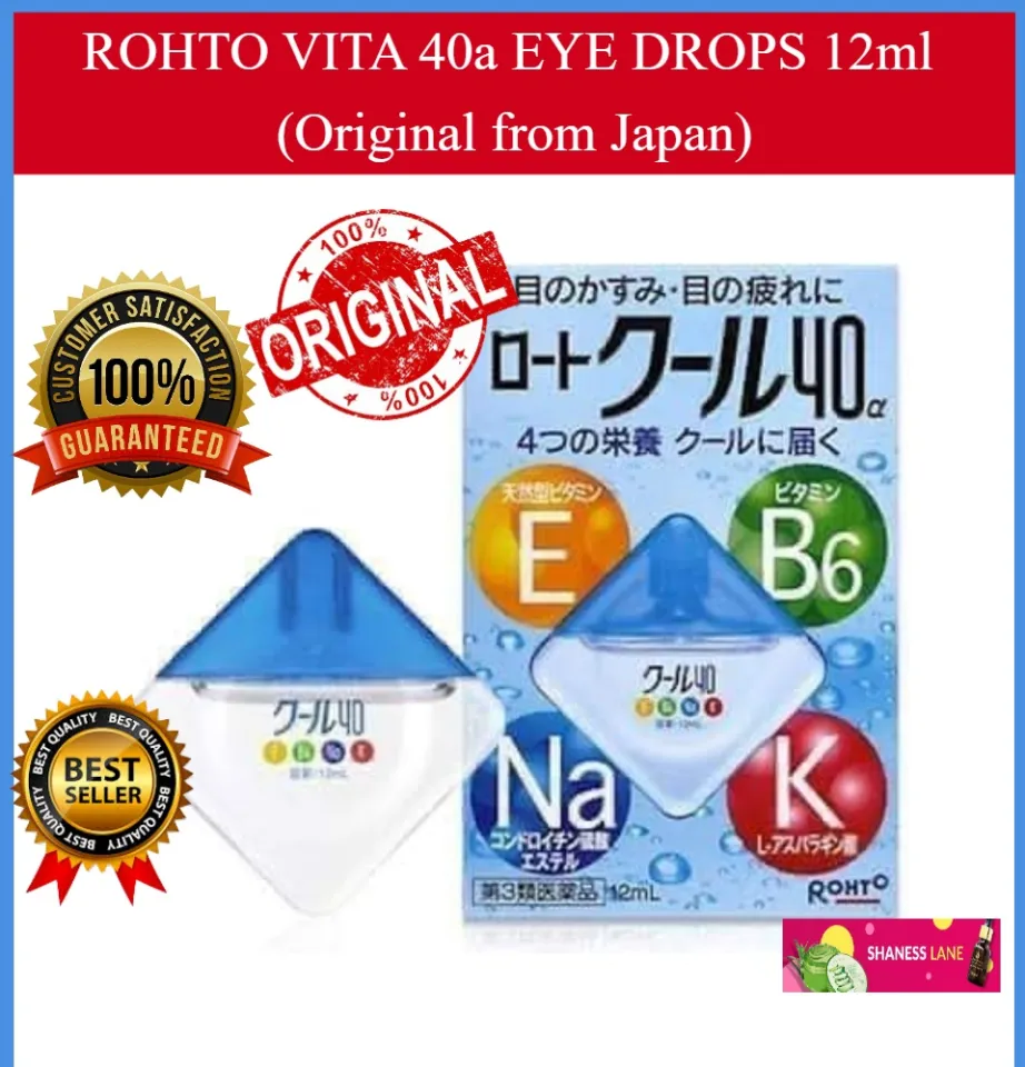 Rohto COOL VITA Vitamin 40a Cool Eye Drops 12ml Original from