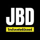 JBD storehouse