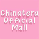 Chinatera Official Mall