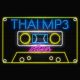 thaimp3player