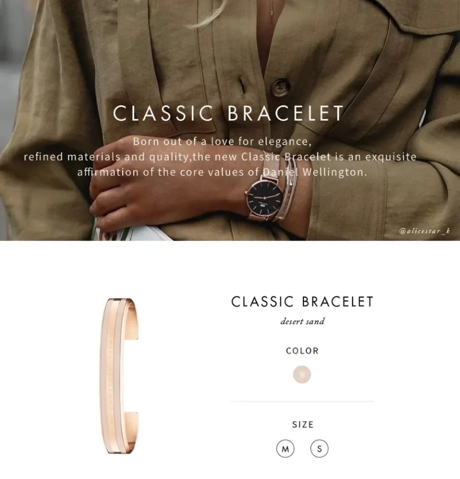 Daniel wellington classic bracelet deals desert sand