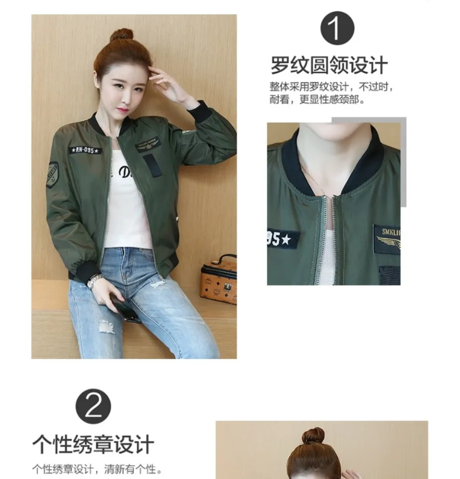 美品♡雰囲気抜群♡♡ soe / GRUNGY BASEBALL JACKET Fucking Awesome Korea Bar Varsity Jacket | Apparel » Buy
