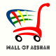 Mall_of_Aeshah